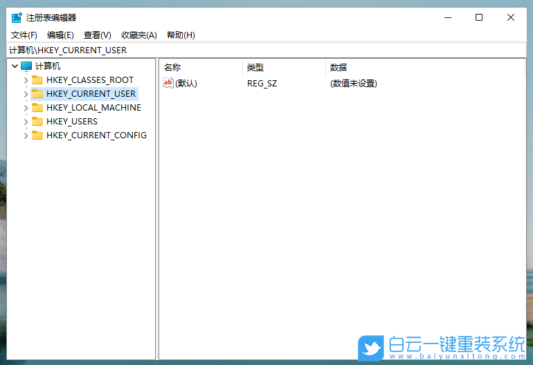 Windows開啟護眼模式,護眼模式步驟