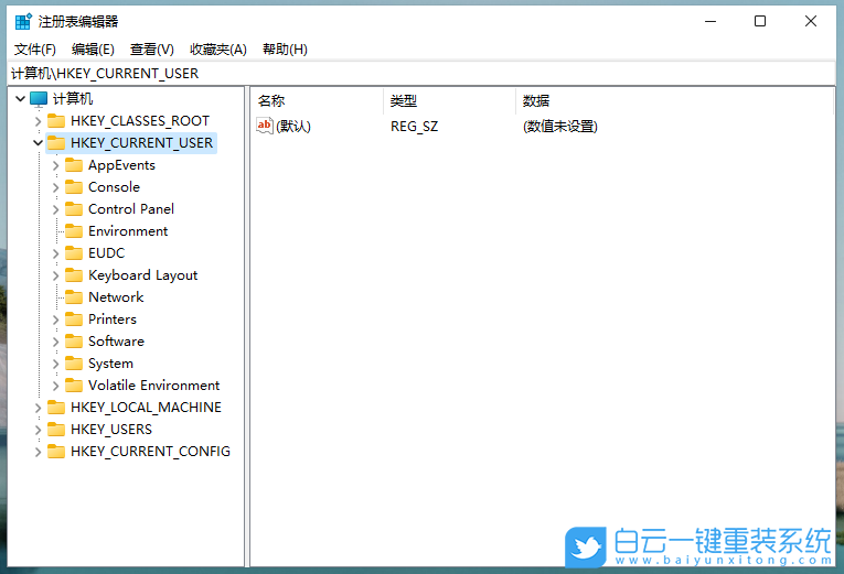 Windows開啟護眼模式,護眼模式步驟