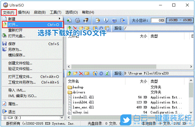 聯想電腦,win11,win11怎么升級,win11系統步驟