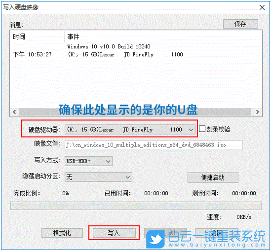 聯想電腦,win11,win11怎么升級,win11系統步驟
