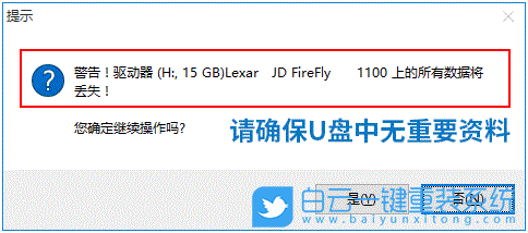 聯想電腦,win11,win11怎么升級,win11系統步驟