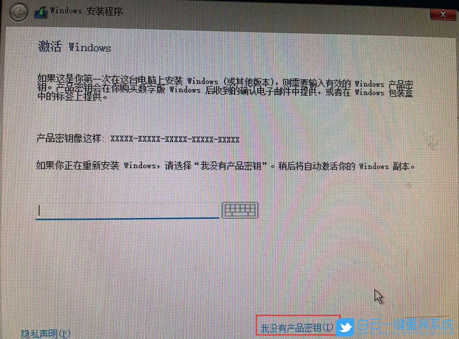 聯想電腦,win11,win11怎么升級,win11系統步驟