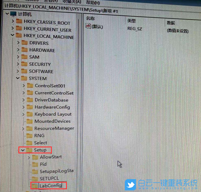 聯想電腦,win11,win11怎么升級,win11系統步驟