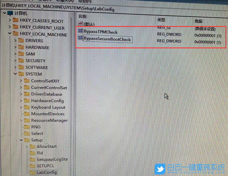 聯想電腦,win11,win11怎么升級,win11系統步驟