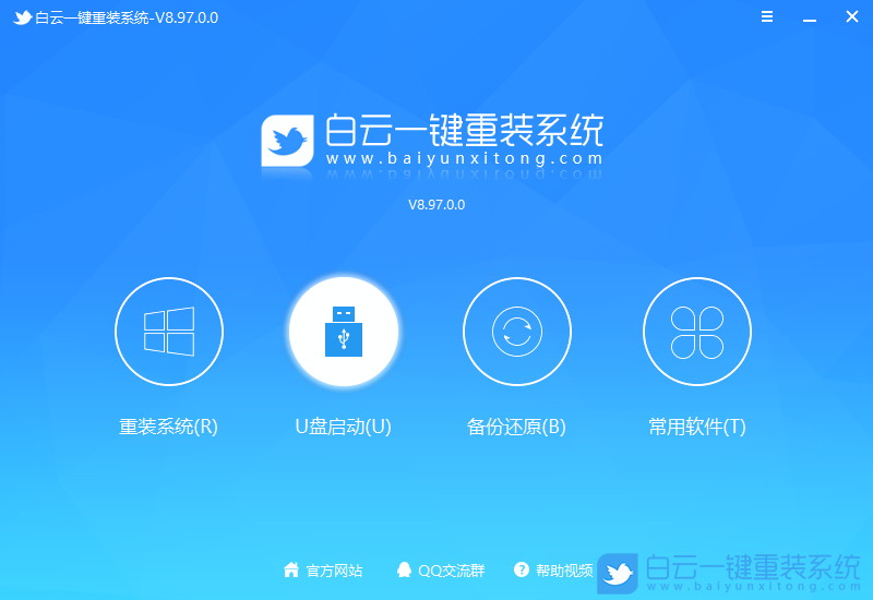 聯(lián)想拯救者,聯(lián)想電腦,Win10,Win7,11代CPU步驟