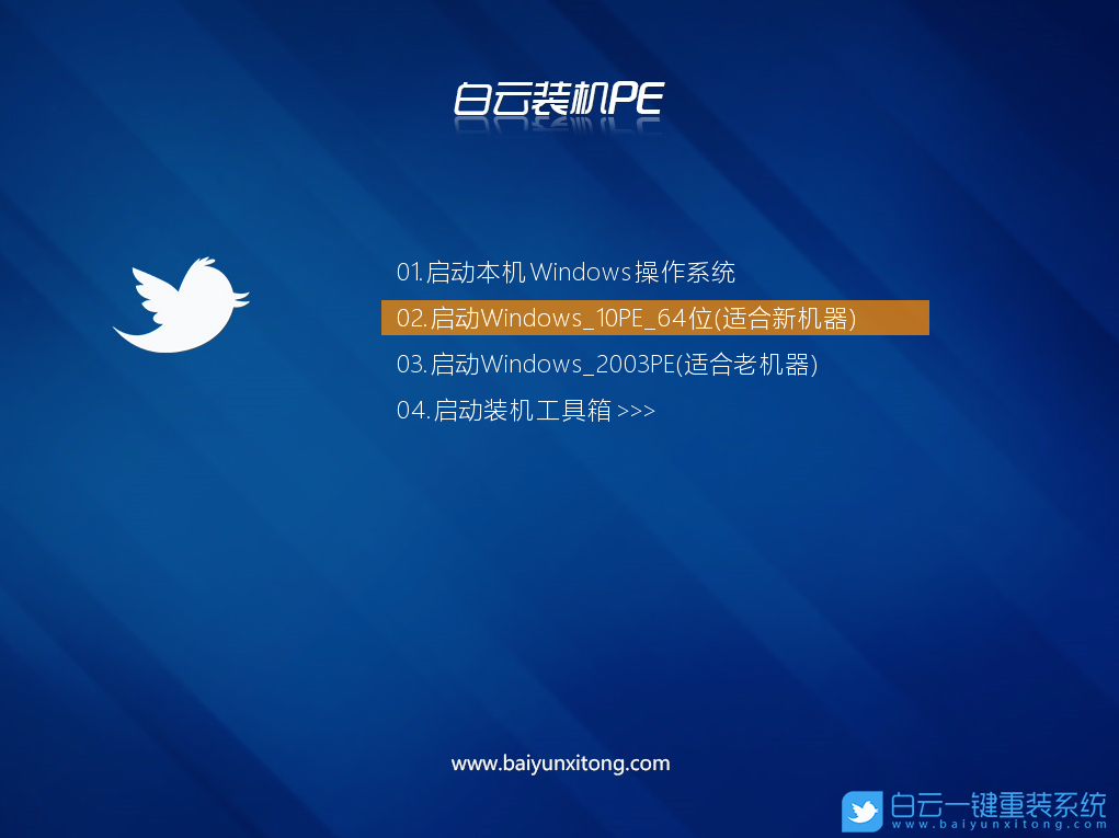 聯(lián)想拯救者,聯(lián)想電腦,Win10,Win7,11代CPU步驟