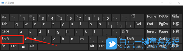 Win10,內存,read步驟
