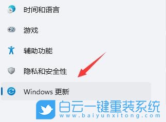 Win11,電腦閃屏,閃屏,顯示器閃屏步驟