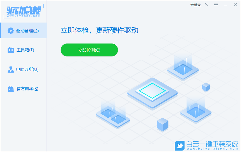 戴爾筆記本,U盤重裝系統,Win11步驟