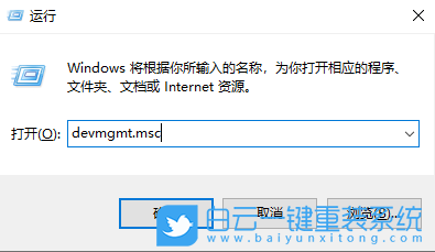 Win10,補丁,打印機步驟