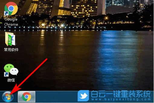 防火墻,win7,win10,win11,關(guān)閉防火墻步驟