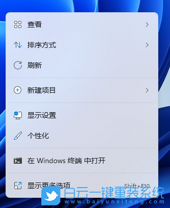 Win11,電腦睡眠,黑屏步驟