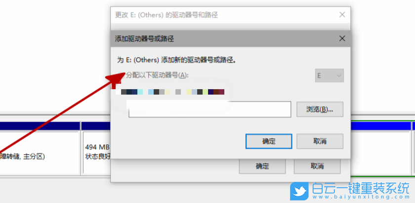 U盤(pán),u盤(pán)無(wú)法識(shí)別,USB步驟