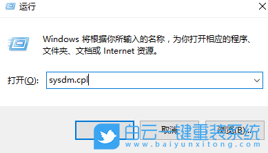 Win10,Win11,虛擬內存,虛擬內存大小步驟