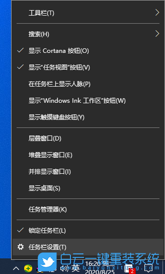 Win10,wifi功能,wlan,網(wǎng)絡(luò)適配器步驟