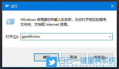 Win10,Win10管理步驟