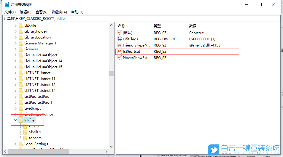 Win10,Win10管理步驟