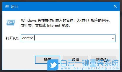 Win10,NFS,NFS服務(wù)步驟