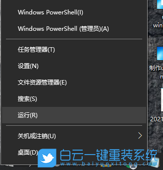 Win10,顯卡信息,電腦顯卡步驟