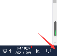Win10,顯示桌面,Windows桌面步驟
