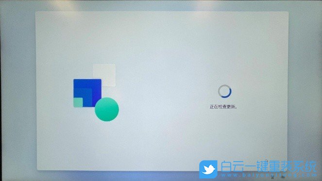 Win11,Windows11正式版,win11系統,OOBE步驟
