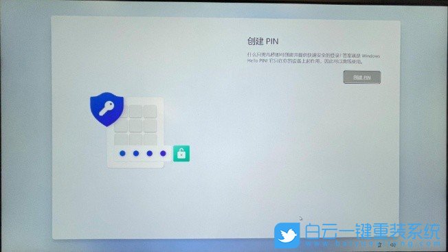 Win11,Windows11正式版,win11系統,OOBE步驟