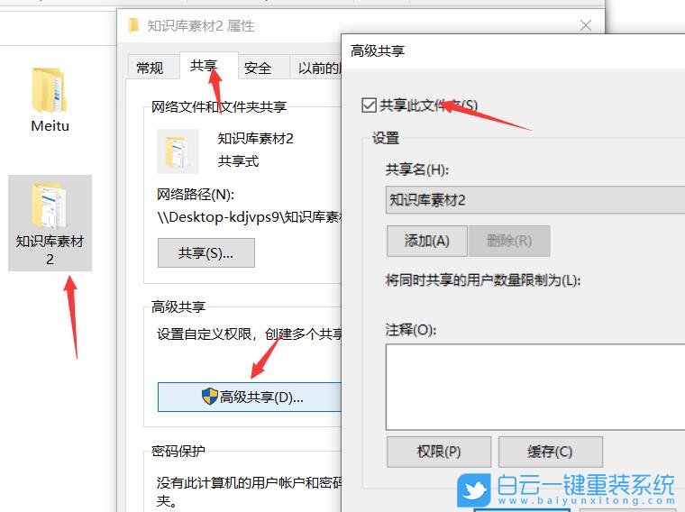 Win10,開機黑屏,U盤重裝系統(tǒng)步驟