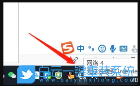 Win10,無(wú)法連接網(wǎng)絡(luò),Internet步驟
