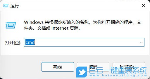 Win11,Win11設(shè)置,系統(tǒng)設(shè)置步驟