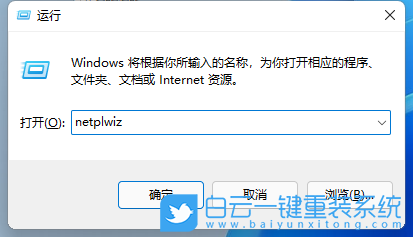 ThinkPad,Yoga,筆記本重裝系統,Win11步驟