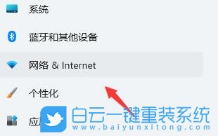 Win10,Win11,網絡異常,網絡連接,修復網絡步驟