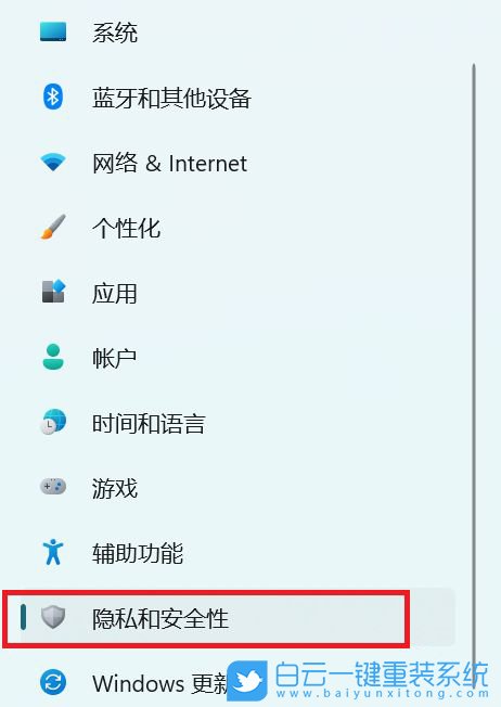 Win11,子系統,Ubuntu步驟