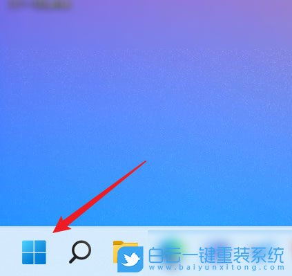 Win11,非活動窗口,鼠標(biāo)滾動設(shè)置步驟