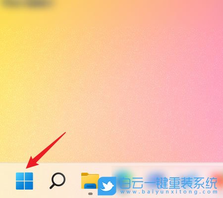 Win11,C盤,C盤瘦身步驟