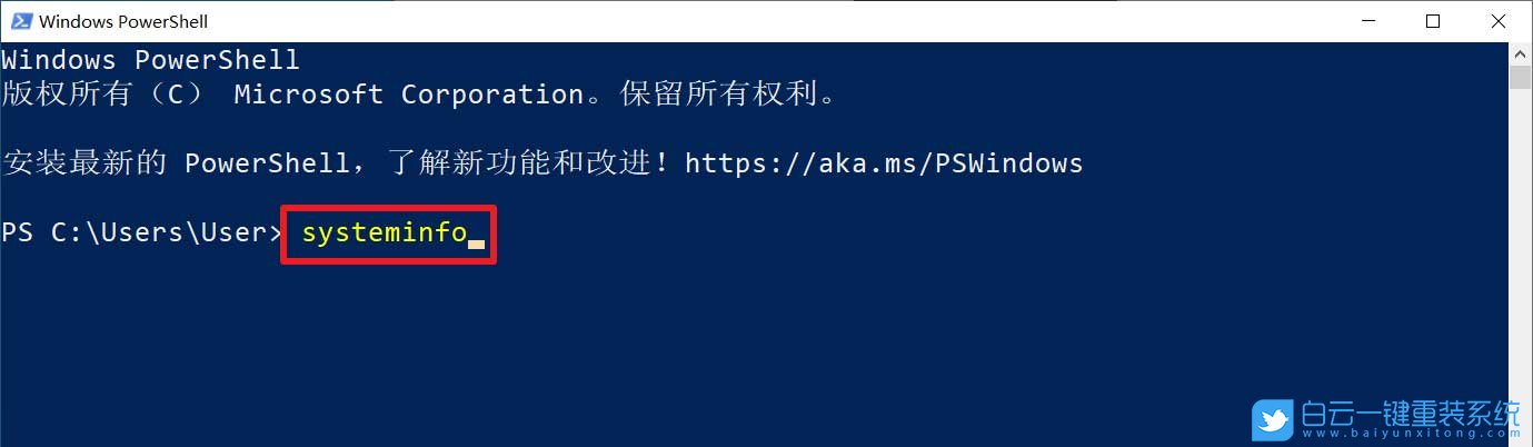 Acer,宏碁,掠奪者戰(zhàn)斧,重裝系統(tǒng),Win10步驟