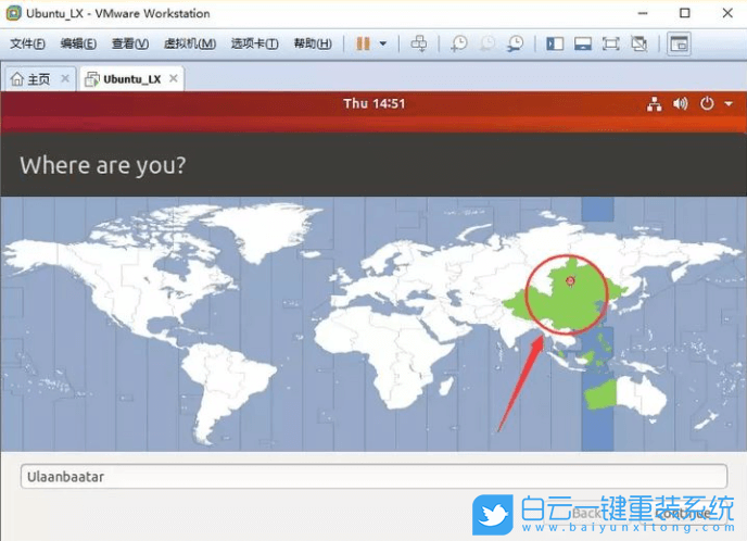 虛擬機,linux系統(tǒng),VMware步驟