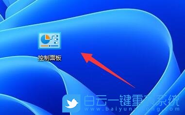 密碼重置盤,重置,密碼步驟