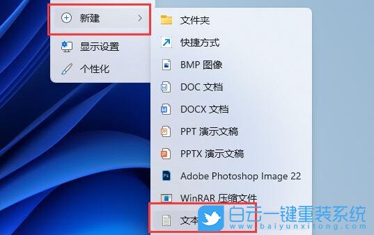 Win11,gpedit.msc,組策略步驟