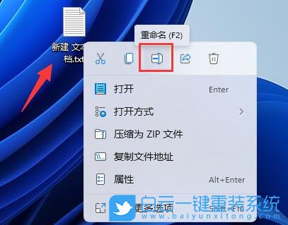 Win11,gpedit.msc,組策略步驟
