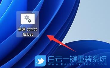 Win11,gpedit.msc,組策略步驟