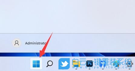 Win11,語(yǔ)音助手,cortana步驟