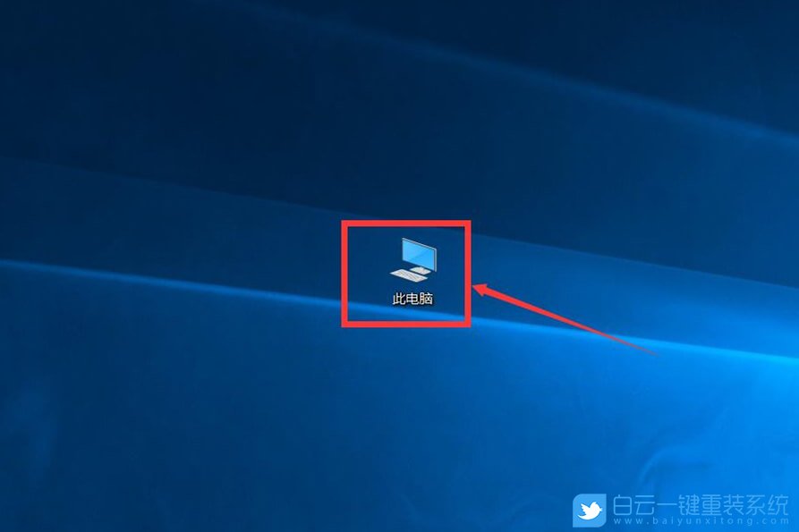 Win10,bitlocker,關(guān)閉磁盤加密步驟