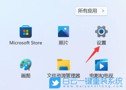 Win11,鍵盤布局,Win11鍵盤步驟