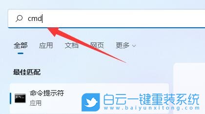 Win11,過時(shí)硬件,添加過時(shí)硬件步驟