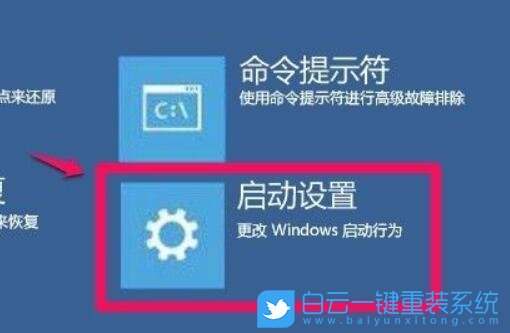 Win11,nvidia,驅動步驟