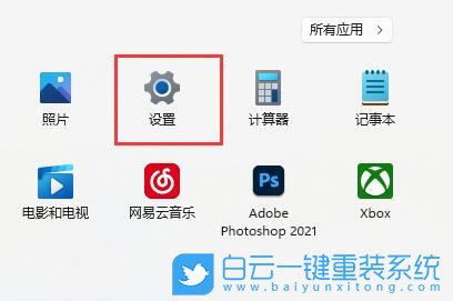 安卓,Win11,安卓投屏,安卓設(shè)備步驟