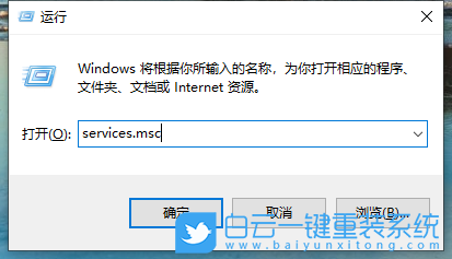 打印機,打印機脫機,打印機顯示脫機,Win10,Win11步驟