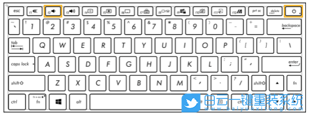 快速啟動(dòng),Windows,關(guān)閉快速啟動(dòng)步驟