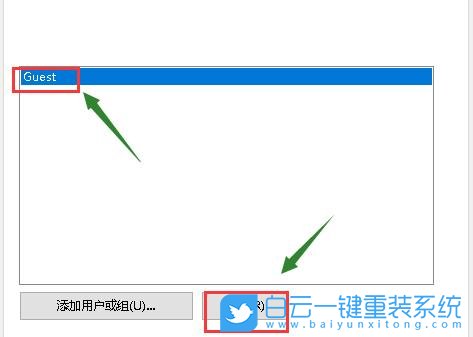 戴爾靈越,戴爾筆記本,U盤重裝系統,Win10步驟