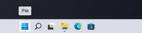 Win11,系統安裝日期,系統安裝時間步驟